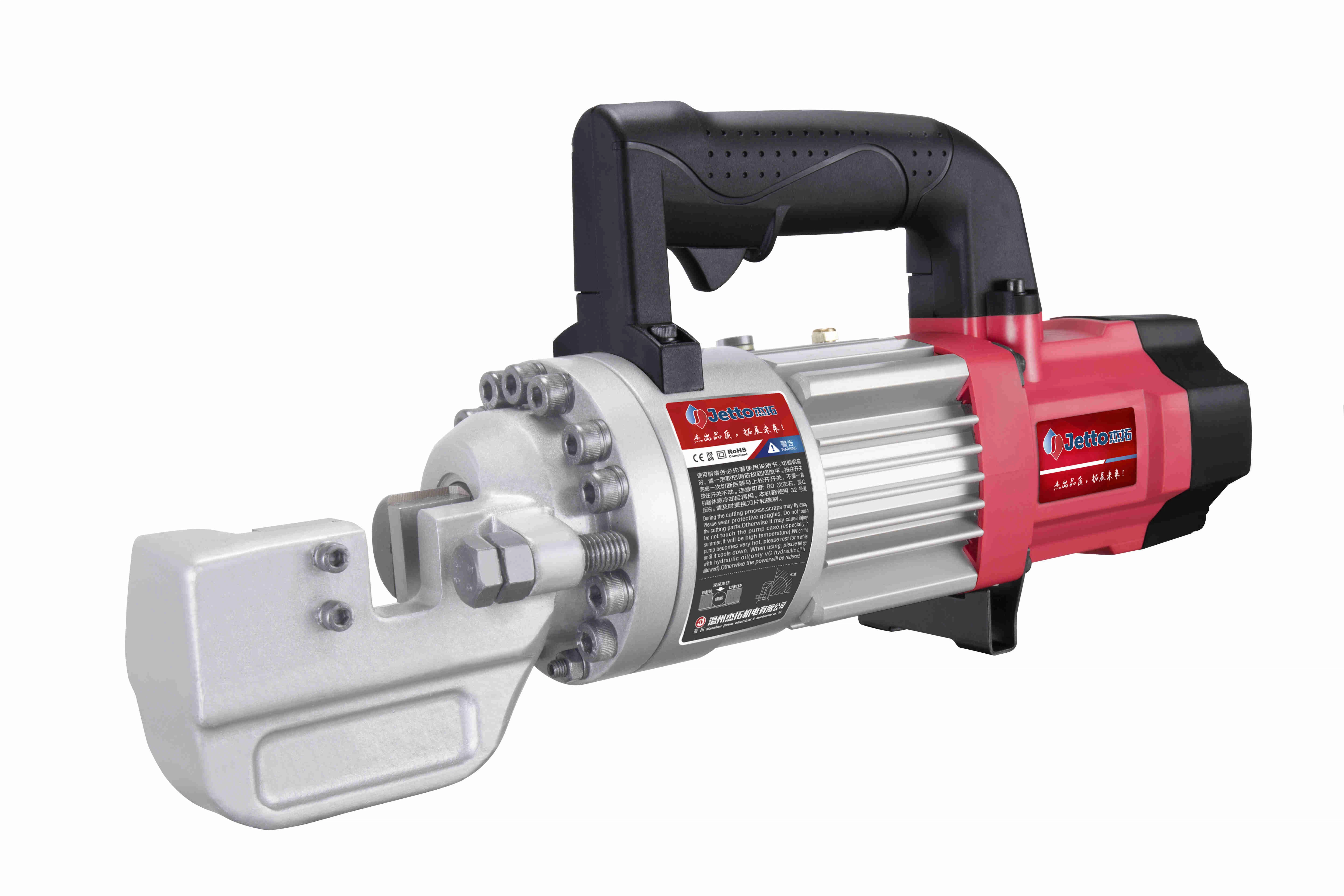 Electric Rebar Cutter
