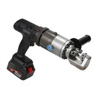 Rechargeable Rebar Cutting Machine